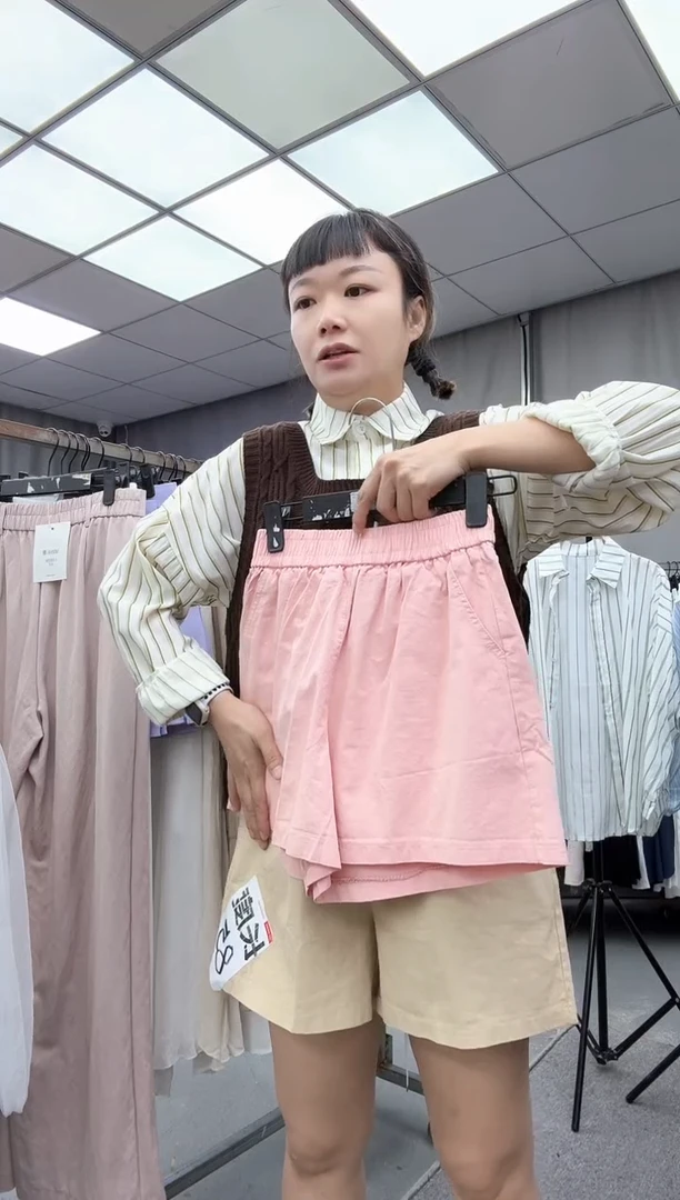 大哥家漂亮衣服漂亮颜色