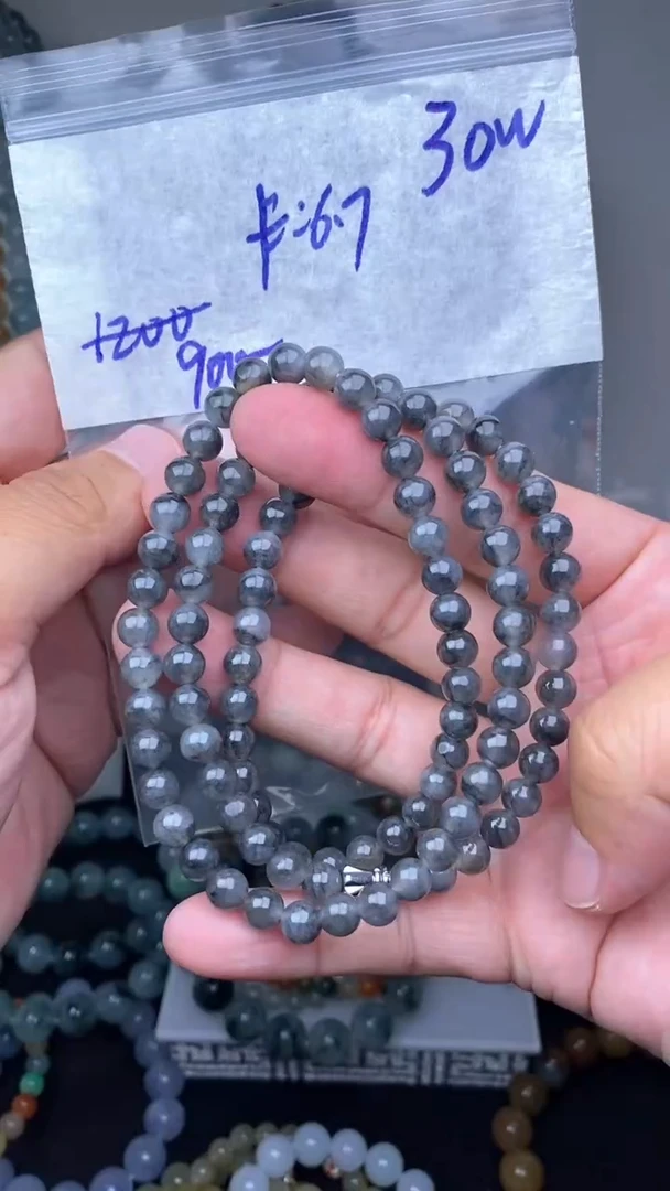 定制翡翠未镶嵌毛货需精细抛光拍一发一