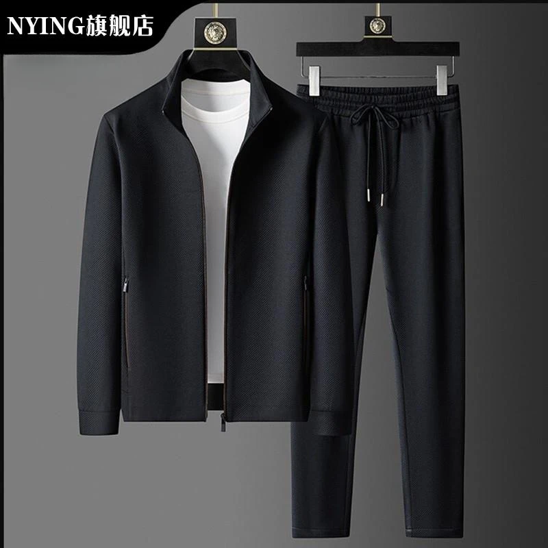 NYING秋季男士长袖商务百搭两件套中青年休闲运动套装2025年新款
