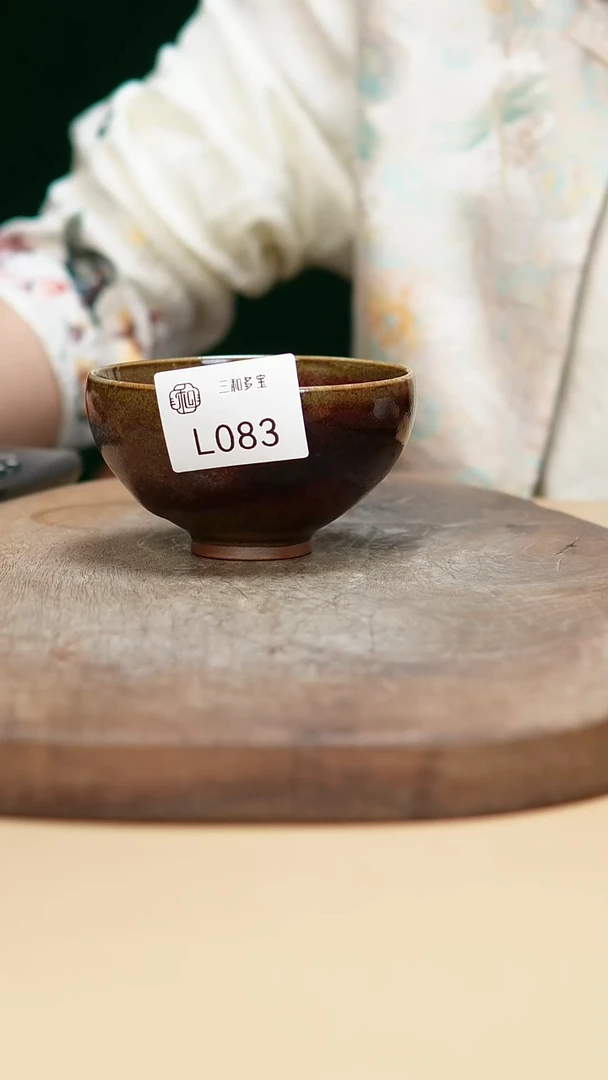 钧瓷作品—郑郑—083