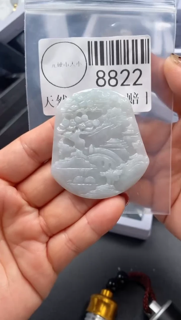 吊坠(不含链)未镶嵌翡翠8822