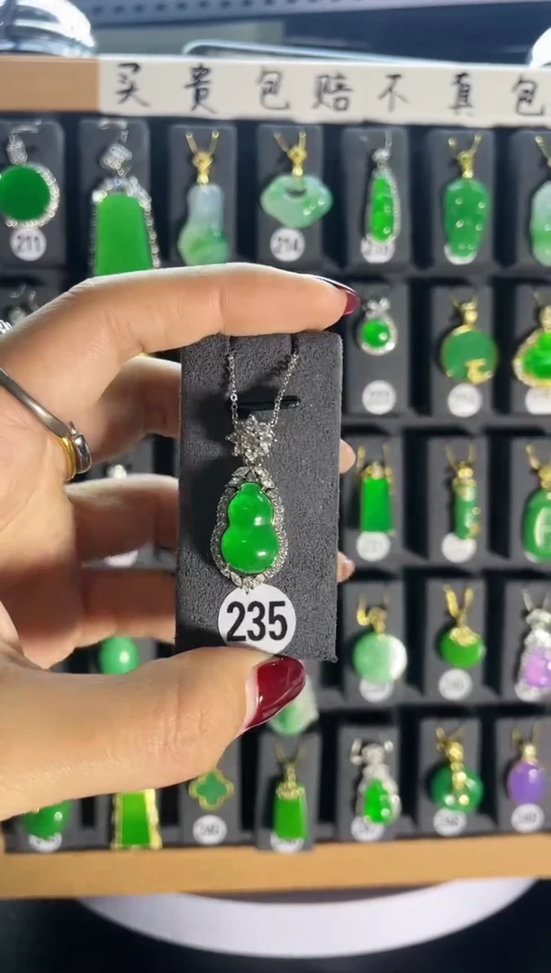 【闪购商品】翡翠耳饰银S925镶嵌235...