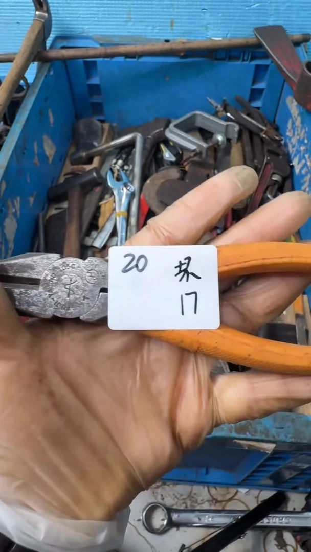 用****6家用五金工具一个坏