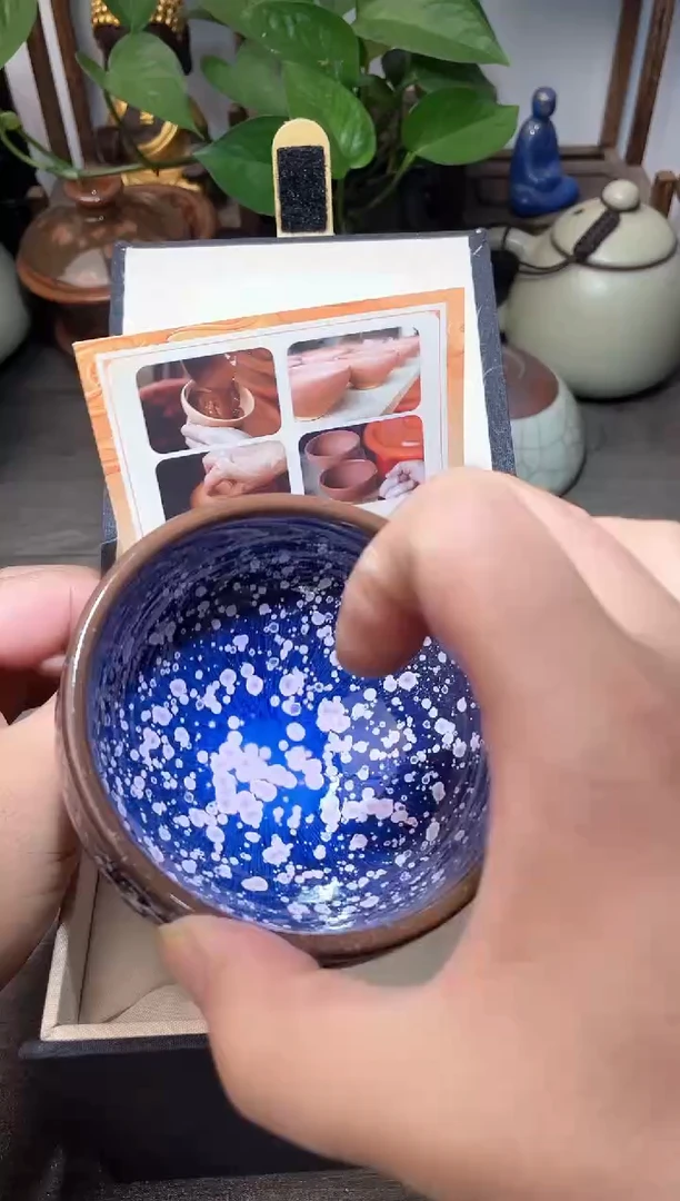 茶盏带礼盒高端茶器主人杯
