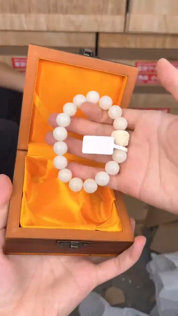 品茗文玩阁白玉菩提链接@@LSC047