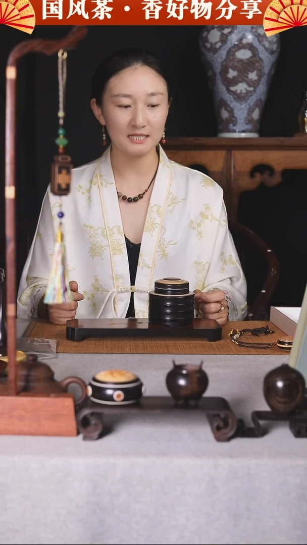 ?***姐紫光檀竹节收纳罐/