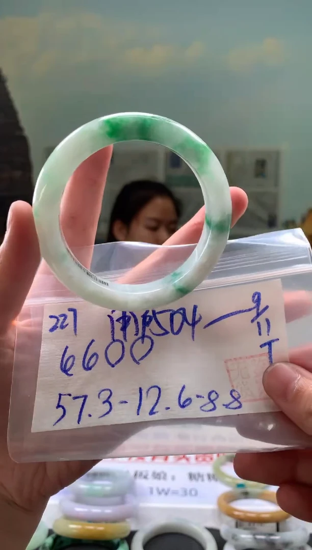 未镶嵌手镯翡翠用****4翡翠手镯 下单联系小耳机#227