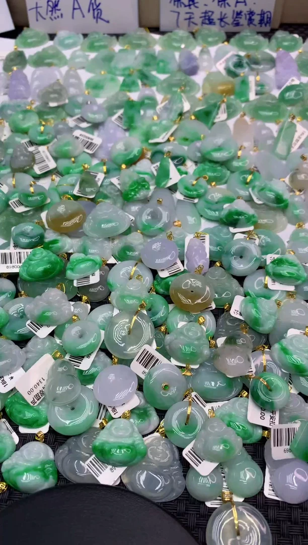 翡翠未镶嵌颈饰11111111