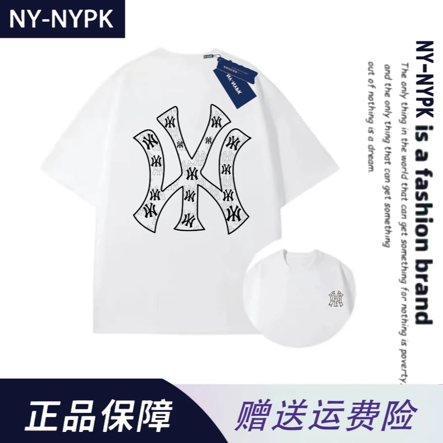 NY-NYPK【商场同款】夏季新款纯棉短袖男女同款圆领T恤-幻影老花