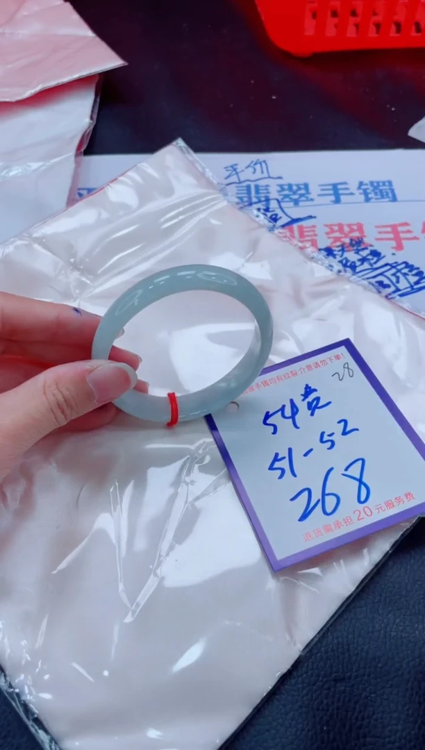 未镶嵌手镯翡翠11111111
