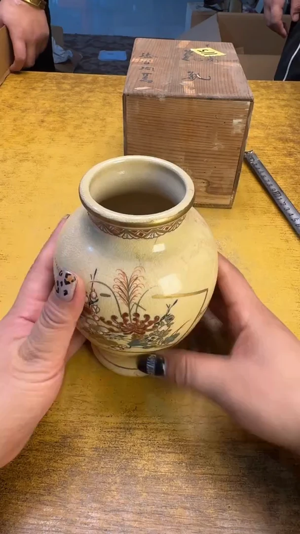 瓷器瓷器瑕疵破破115
