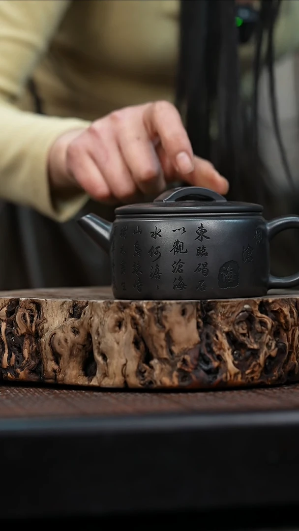 宜兴岁颐传砂原矿全手56