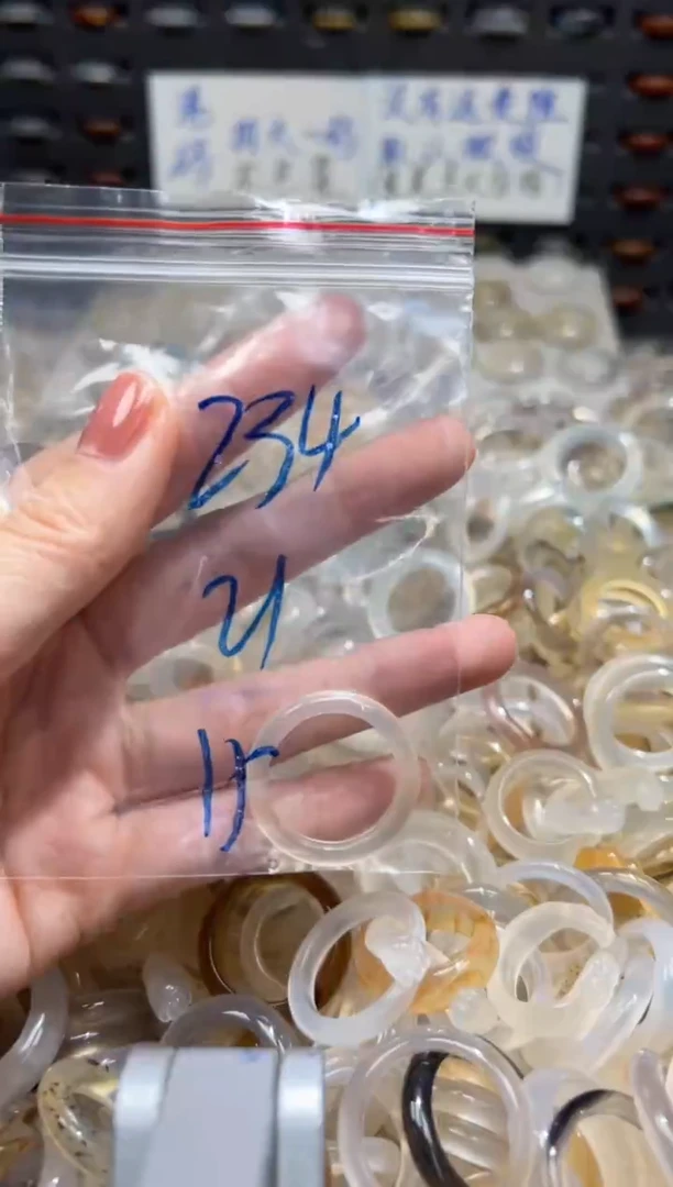 未镶嵌戒指玛瑙/玉髓234