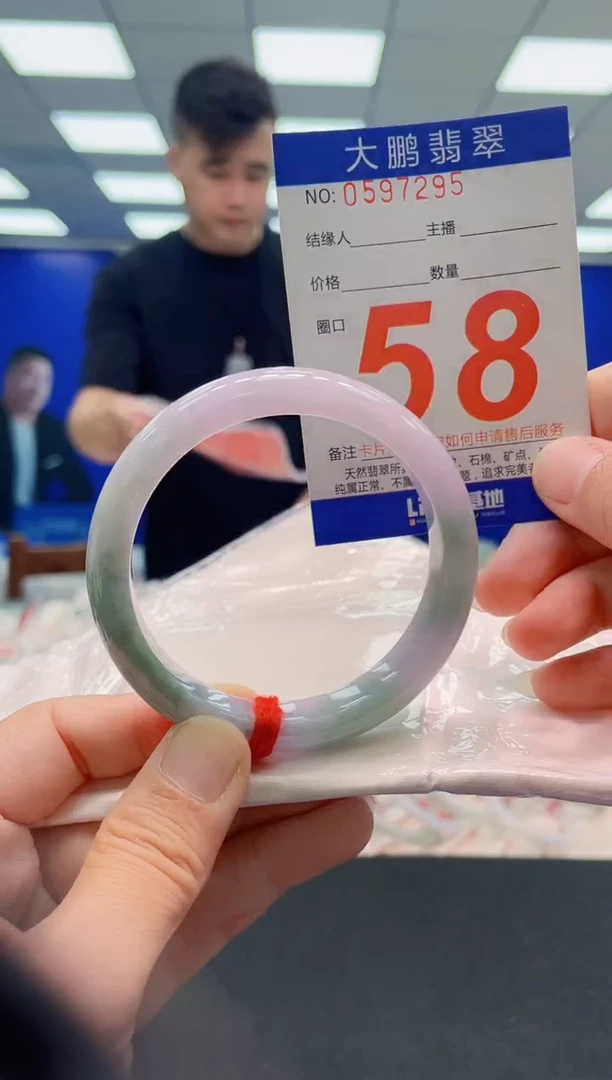 未镶嵌手镯翡翠AAAAAAAAAAAAAAAAAAAAAAAAAAA