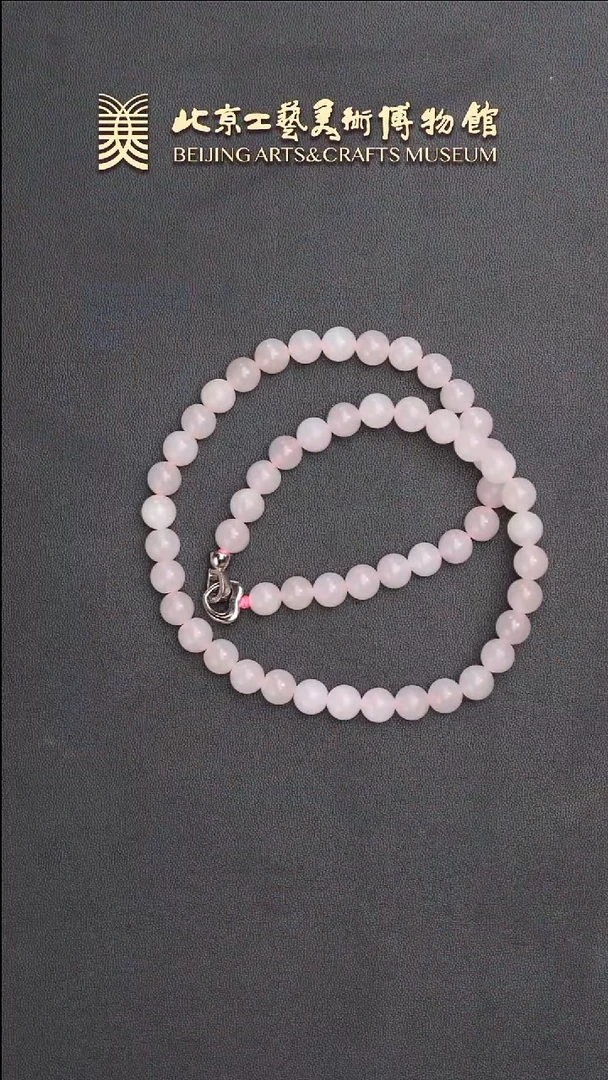 和田玉未镶嵌项链B0704GMD412（多样性发货）藕粉项链