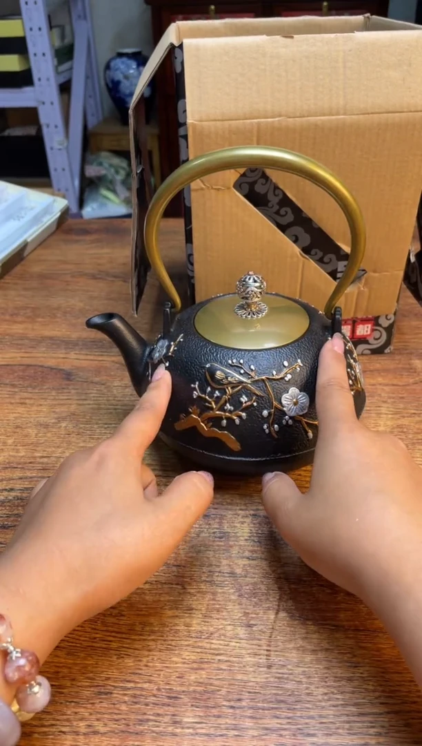 瓷片瓷片满20米包邮一单一付