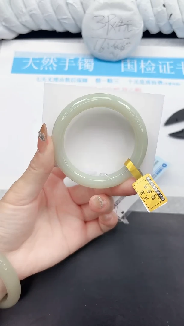 和田玉手镯未镶嵌6-55.7QS3