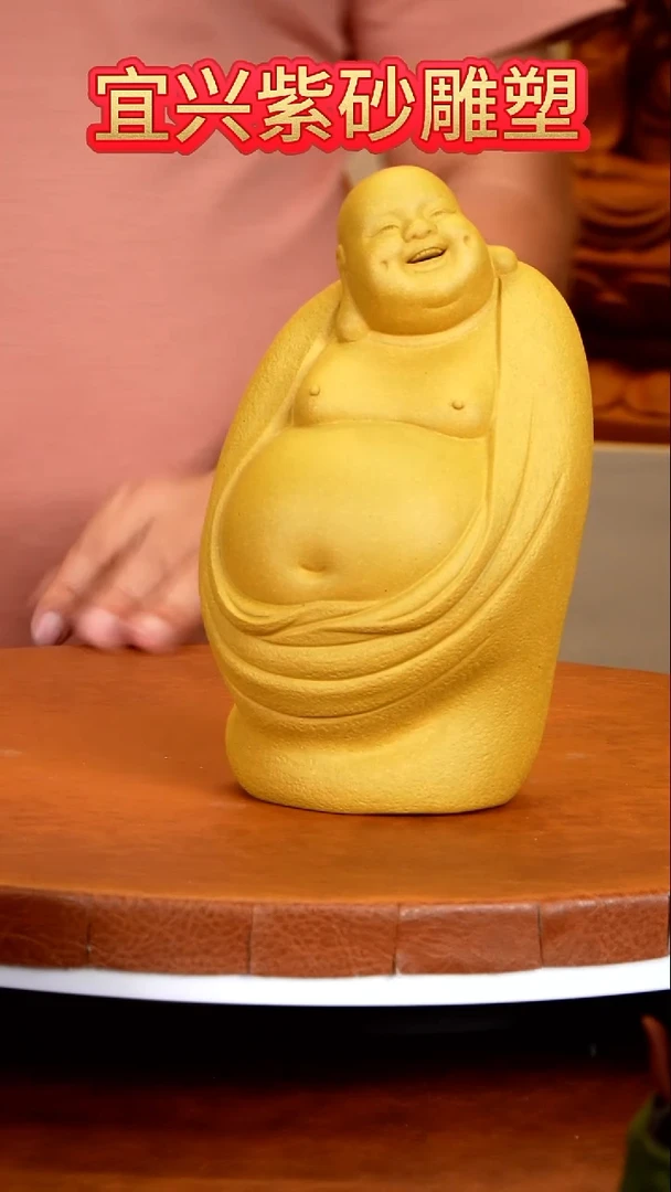 紫砂茶宠弥勒