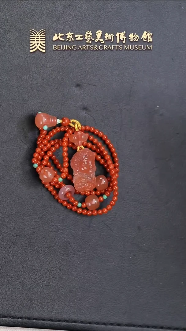 南红玛瑙挂件未镶嵌B0411GMD040扎基拉姆