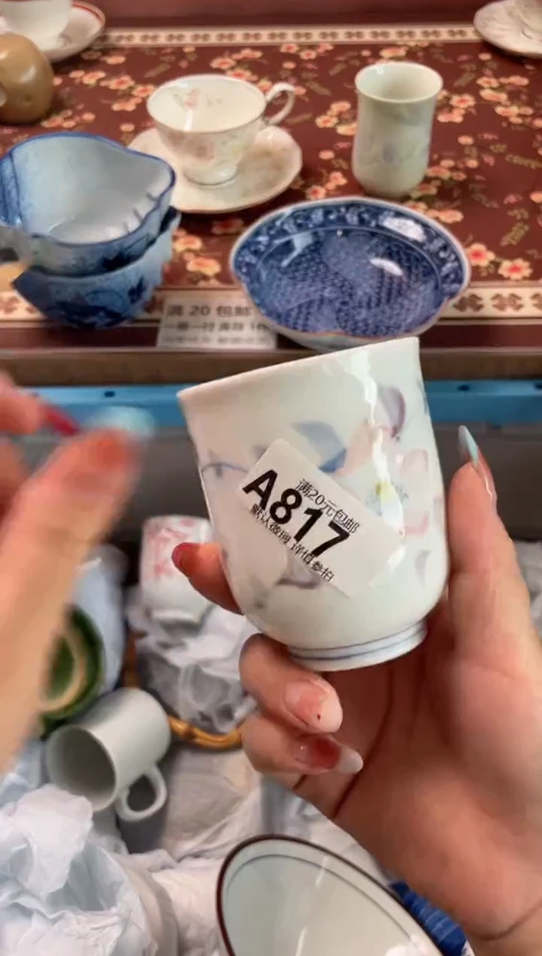 瓷片余*昔瓷器瓷器A817