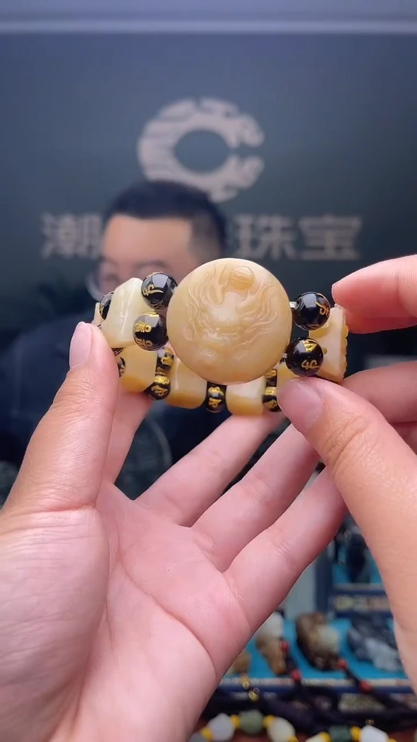 未镶嵌和田玉挂件1