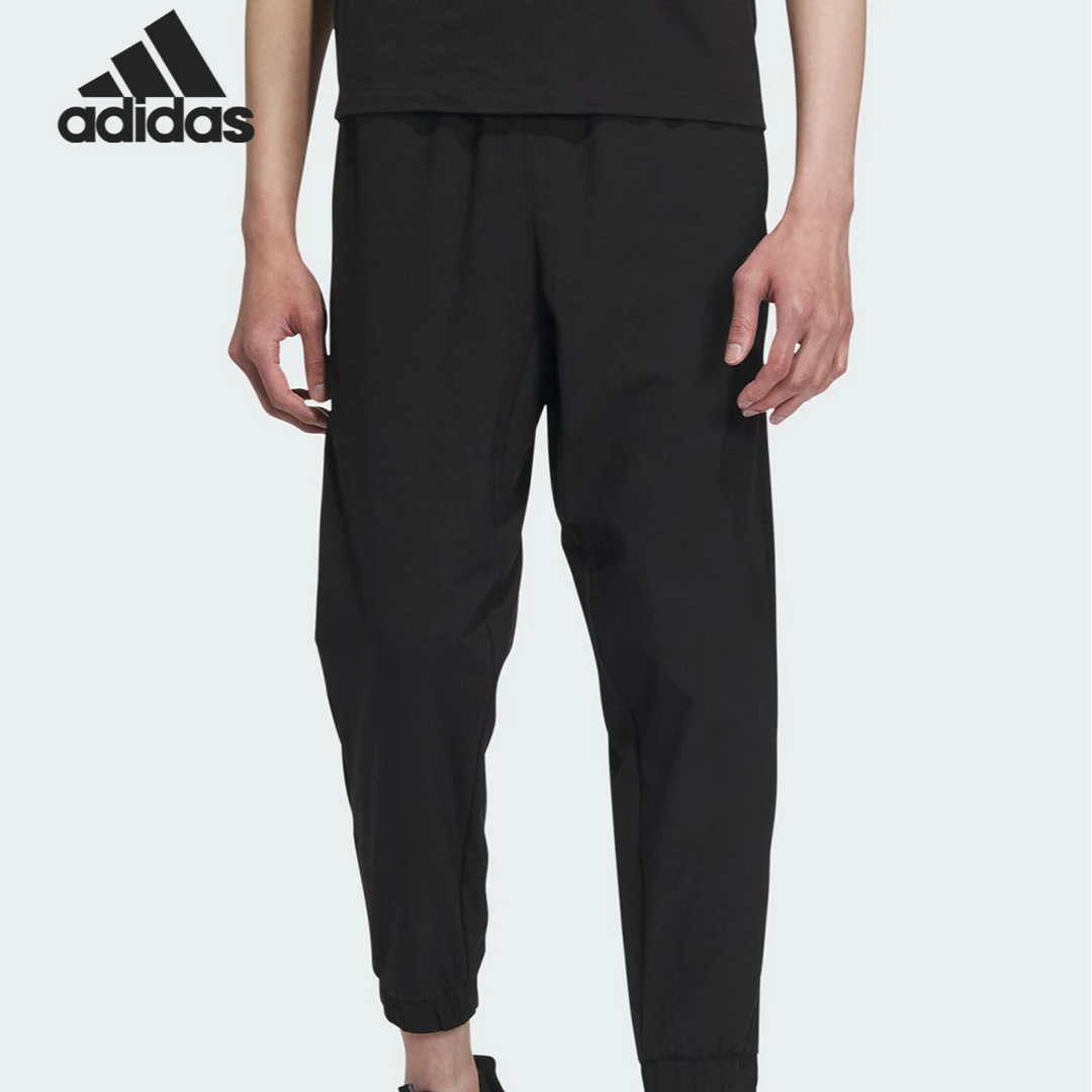 Adidas/阿迪达斯~轻薄新款梭织男子运动长裤IP4963