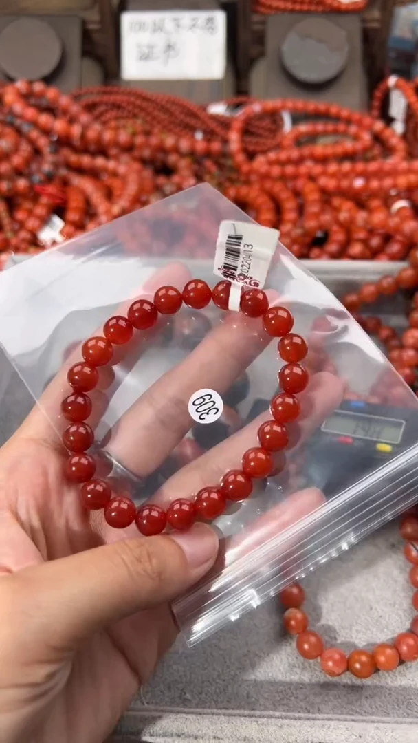 南红玛瑙手串未镶嵌8+
