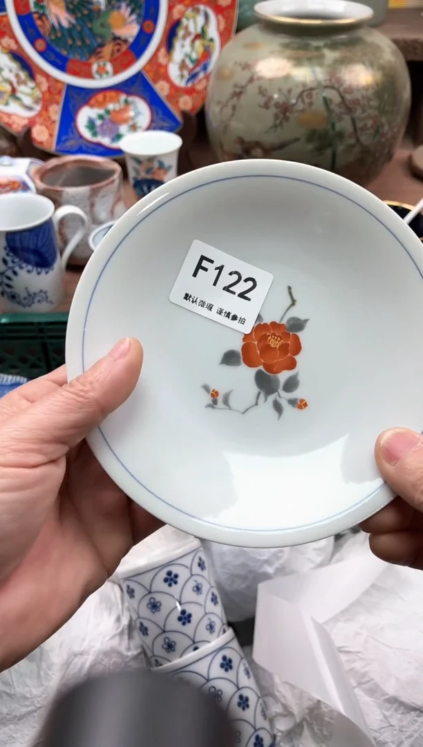 【闪购商品】瓷片122