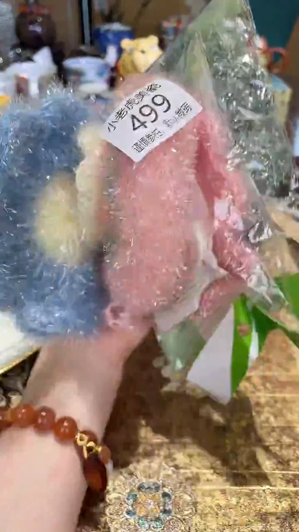 瓷片『瓷器小老虎美瓷』HM  4个