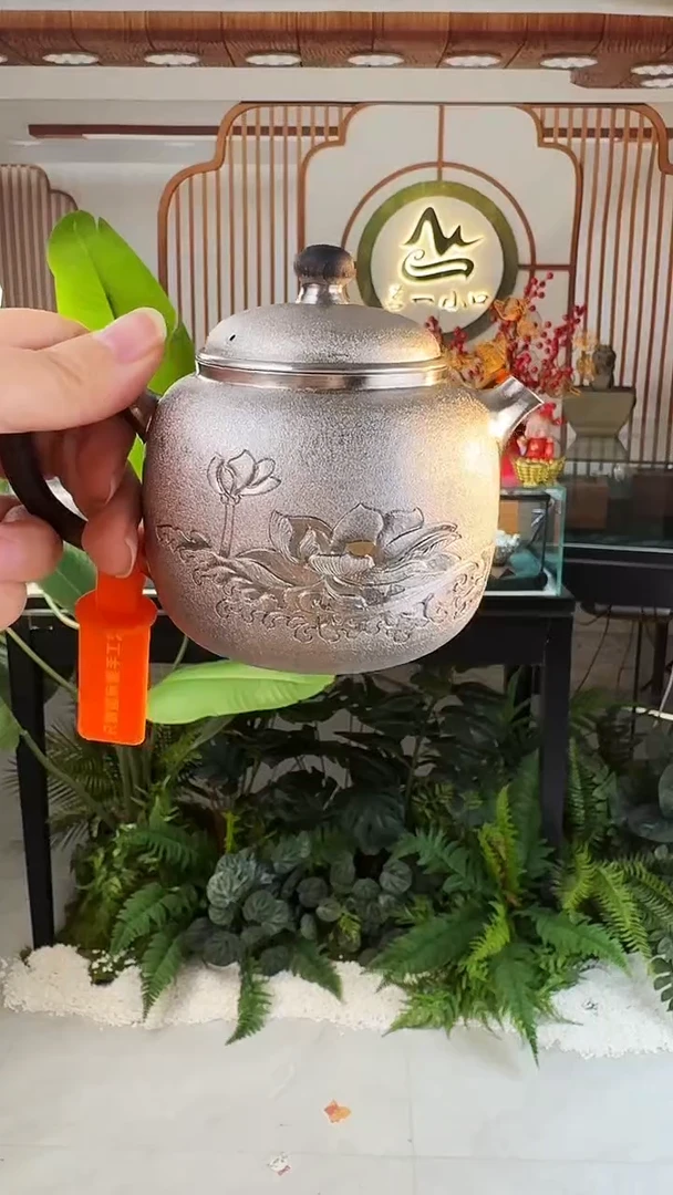 【闪购商品】手工银壶 禅渡泡茶壶