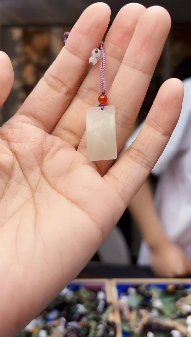 和田玉未镶嵌挂件拍一发一