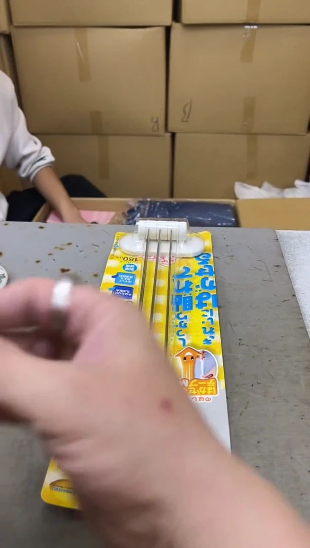 瓷片1295两单聚宝缘海陶精选
