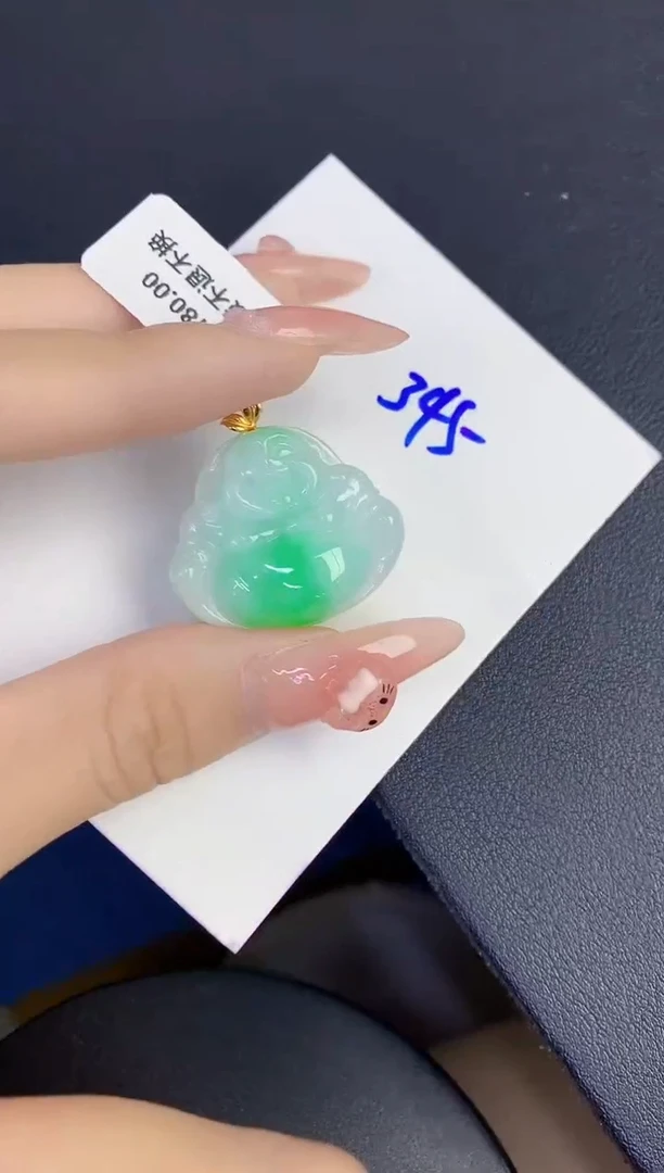 颈饰18K金镶嵌翡翠缅甸天然翡翠A货