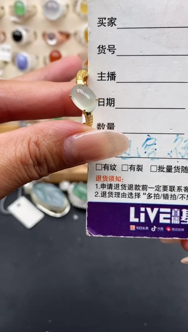 银S925镶嵌戒指翡翠缅甸天然A货翡翠11 9-9
