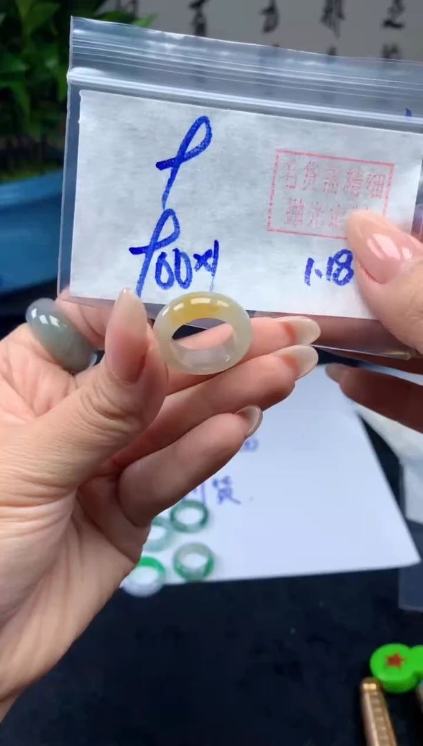 【闪购商品】定制翡翠未镶嵌戒圈#900元-毛货需精细抛光