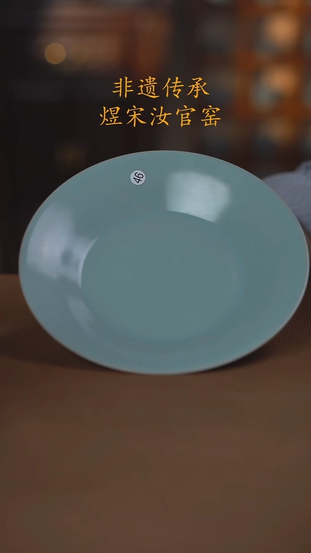 雅****司46号二级............