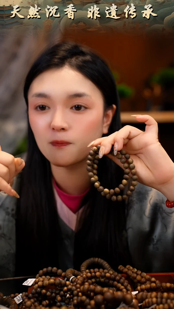 【闪购商品】沉香手串绿棋0.9圆珠多圈