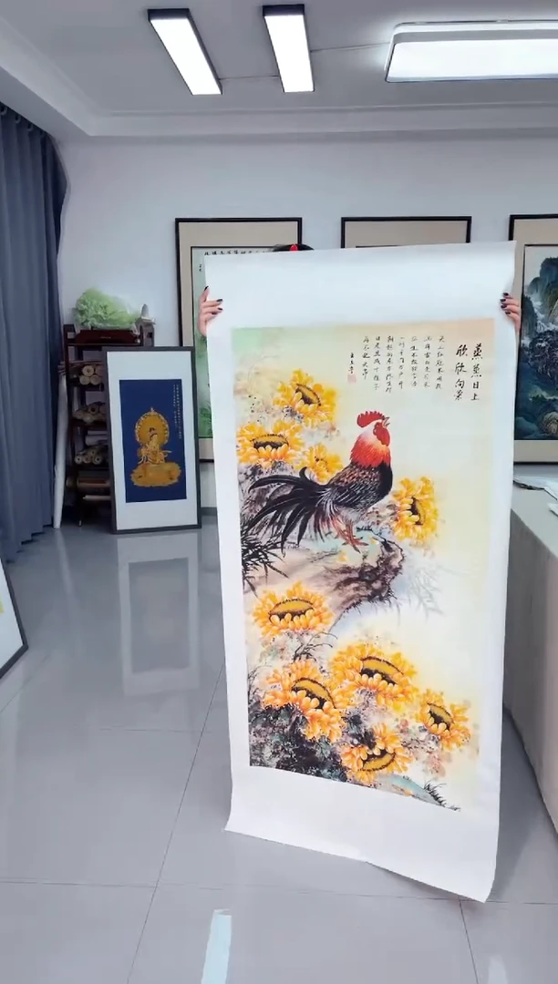 绘画匠铜文心专属字画链接116