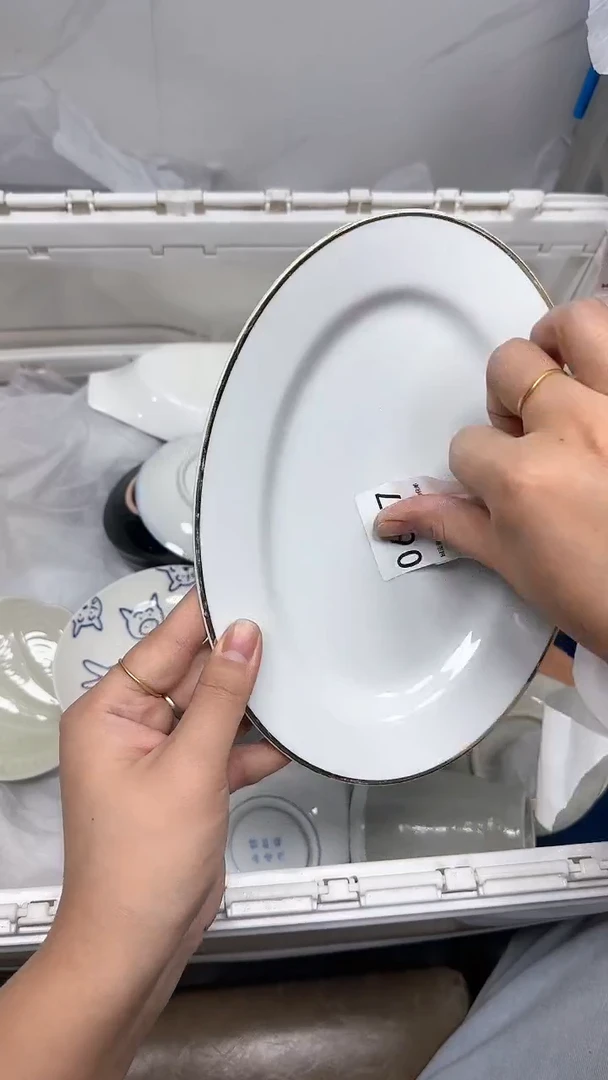 【闪购商品】657回流瓷器默认微瑕，18.8包邮