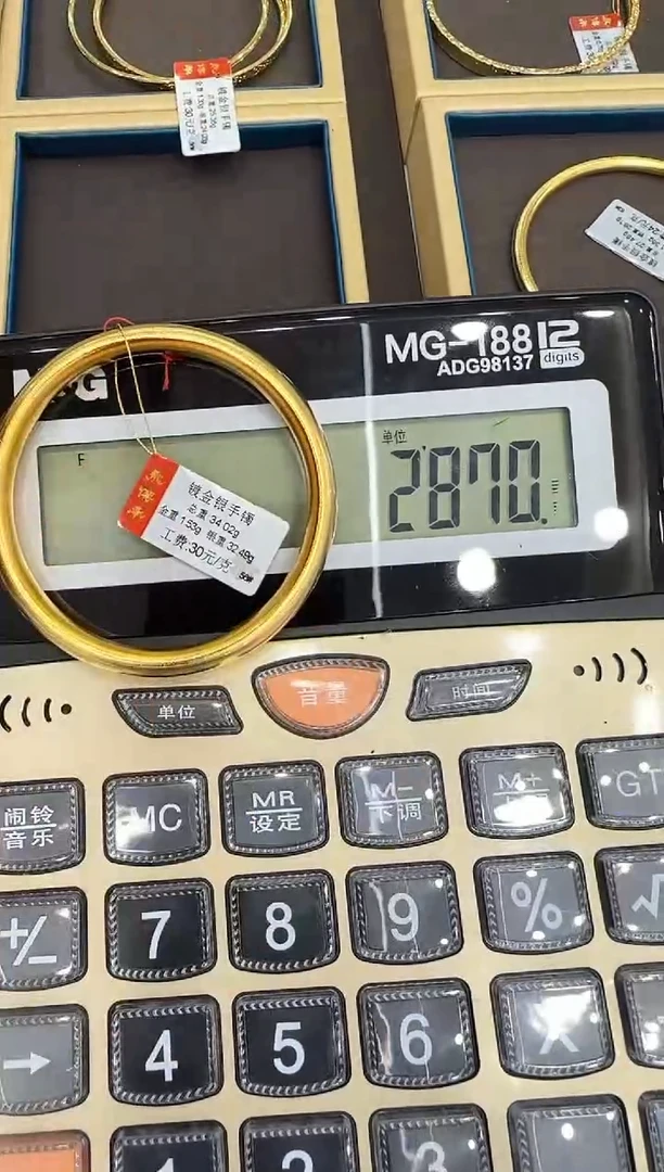 无足银镀金银首饰