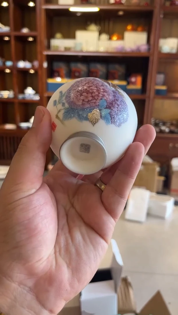 粉绣球高足杯茶具茶具