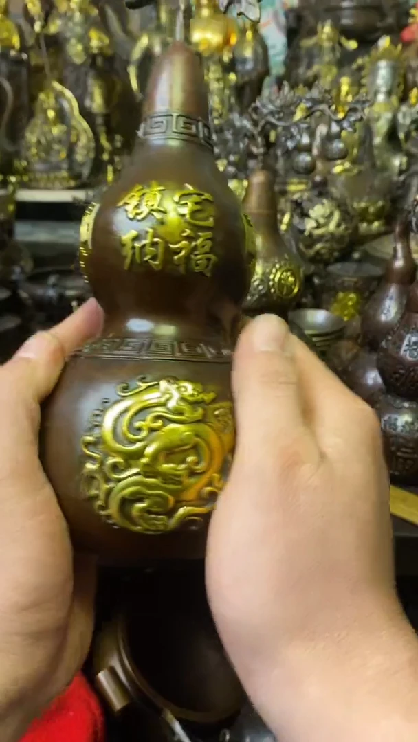 精品文玩专属链接