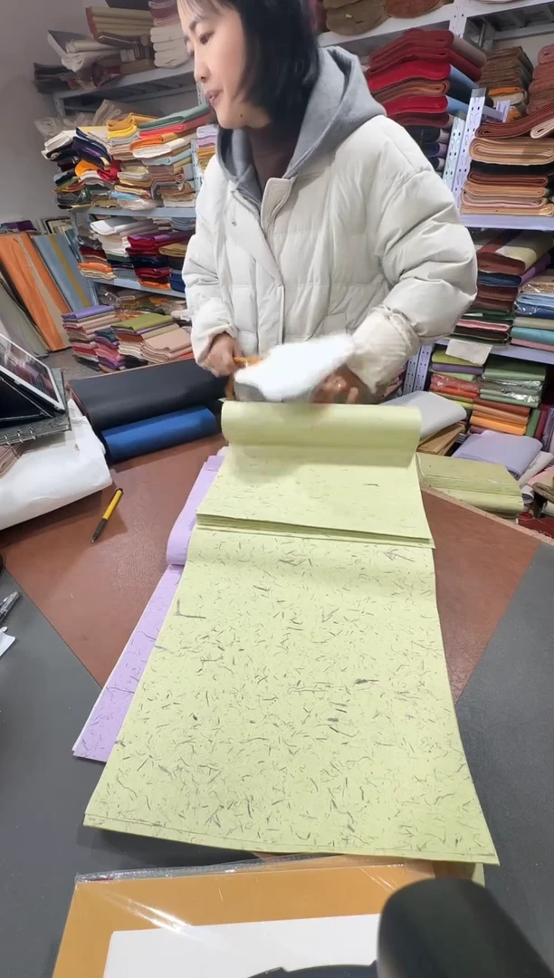 34*138菩提绿纯檀皮50张