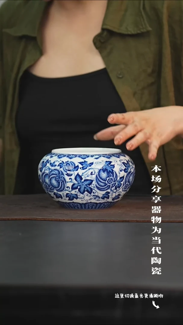 九鸣瓷艺限时高货福利——