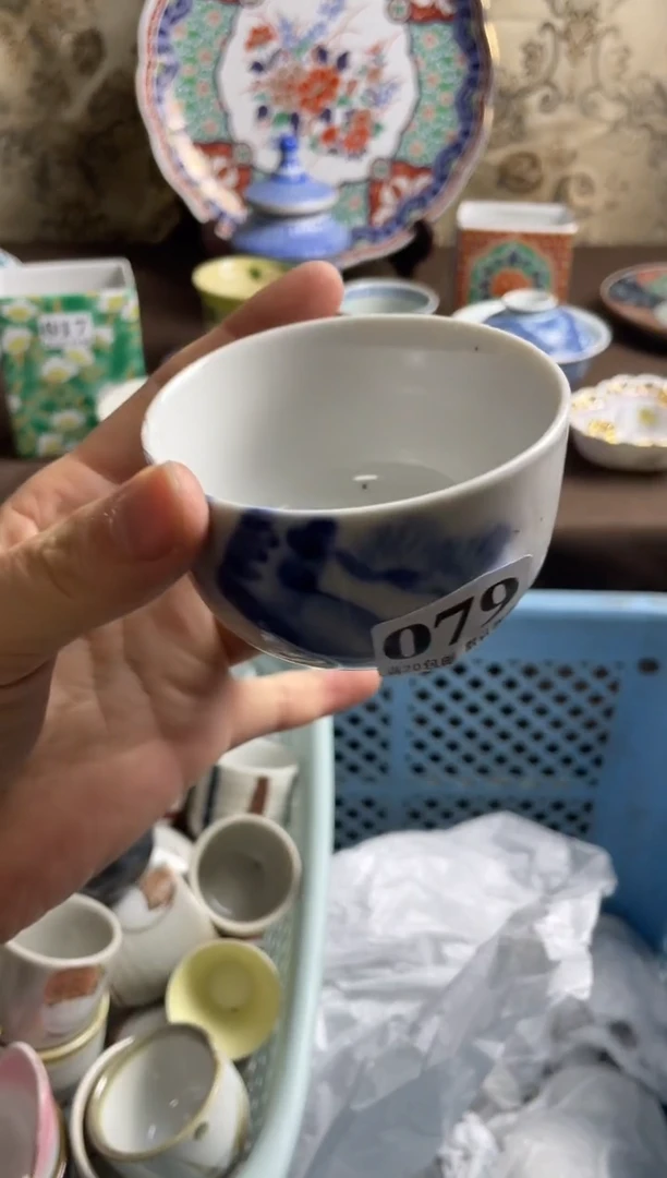瓷片能*瓷片瓷片瓷片瓷片