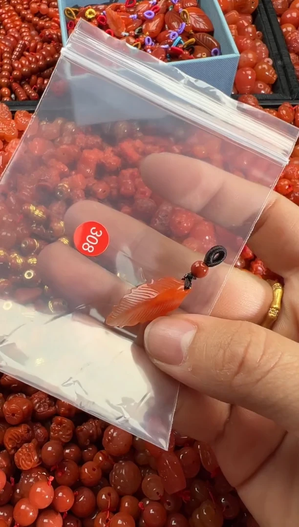 【闪购商品】南红玛瑙颈饰未镶嵌1