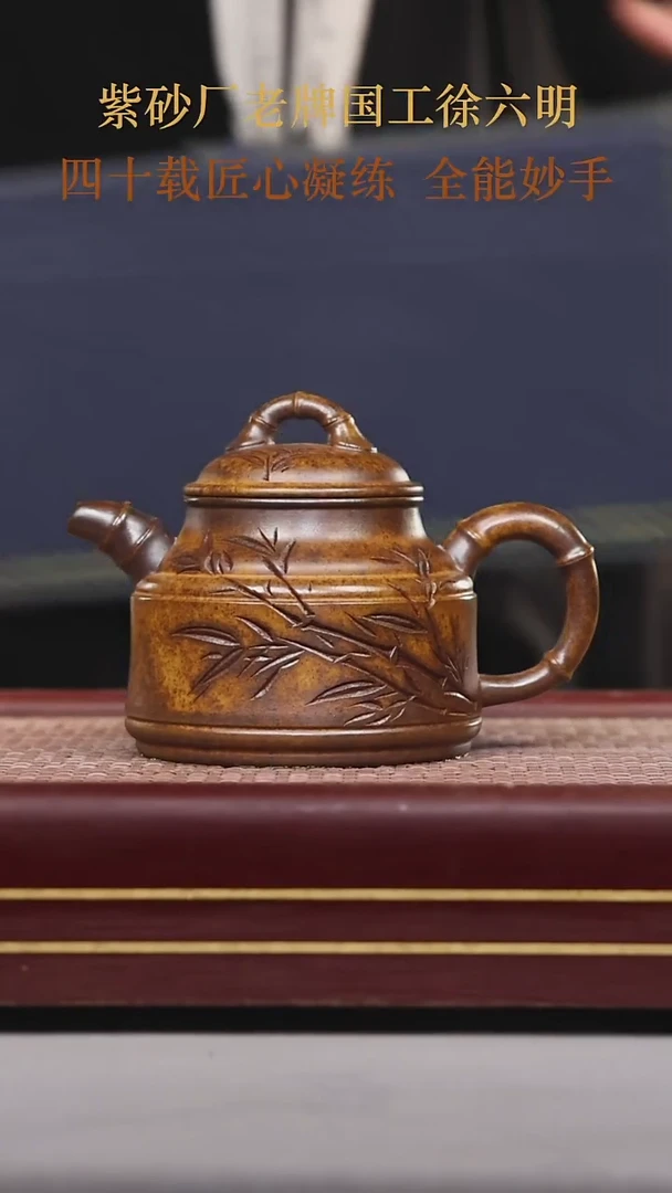 【闪购商品】紫砂茶壶碧壶金弟原矿紫砂壶