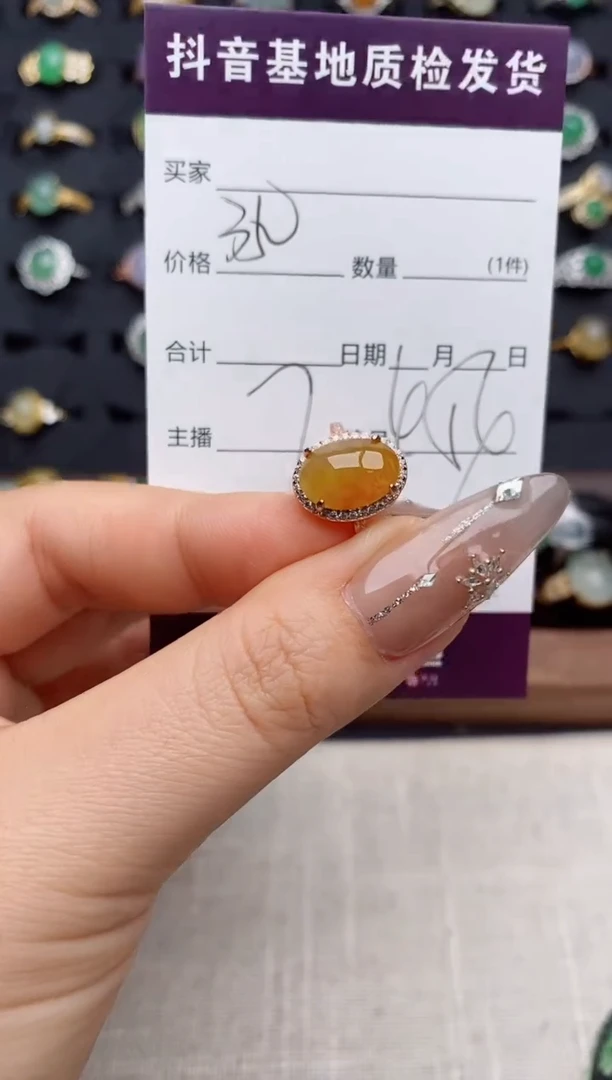 银S925镶嵌戒指翡翠.