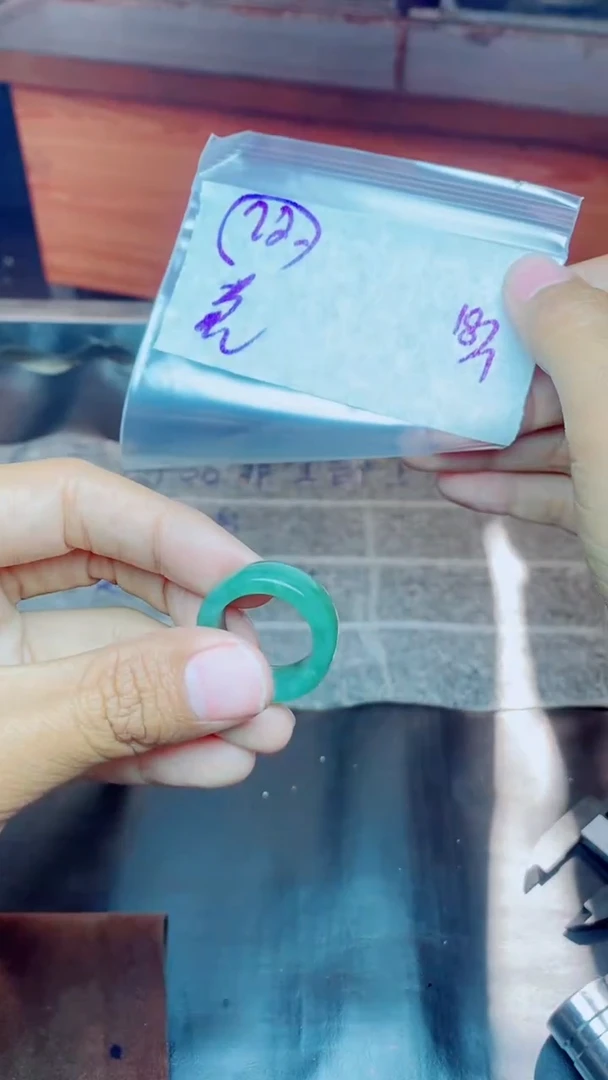 【闪购商品】定制翡翠未镶嵌戒圈