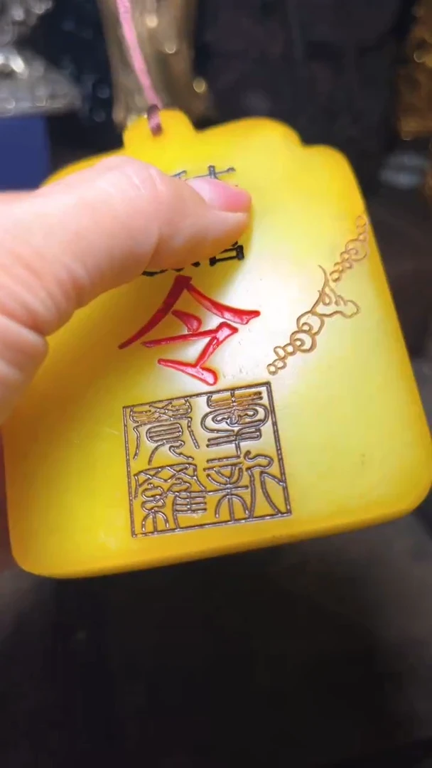 寿山石其他精品摆件工艺品